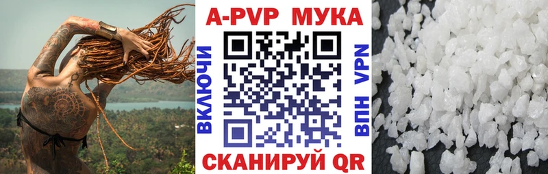 Купить наркотик аптеки Спас-Деменск МАРИХУАНА  МЕФ  Cocaine  Гашиш 