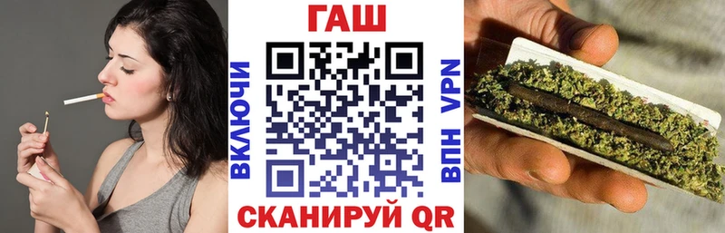 продажа наркотиков  Спас-Деменск  ГАШИШ Premium 