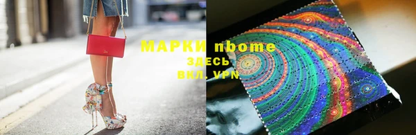 мяу мяу мука Остров