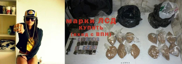 бутират Переславль-Залесский