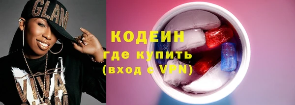 гашиш Пестово