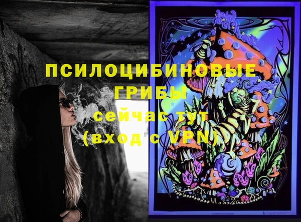 мяу мяу мука Остров