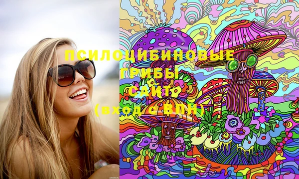 мефедрон VHQ Пересвет
