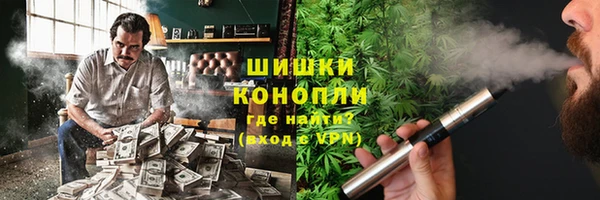 бутират Переславль-Залесский