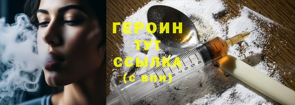 ECSTASY Гатчина