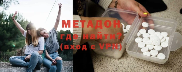 мефедрон VHQ Пересвет