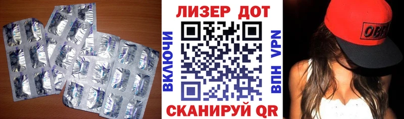 это Telegram  дарнет шоп  omg ССЫЛКА  Спас-Деменск  Лсд 25 экстази ecstasy 