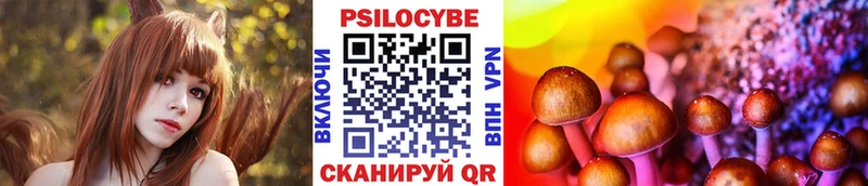 блэк спрут рабочий сайт  Спас-Деменск  Псилоцибиновые грибы ЛСД  даркнет сайт 